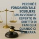 diritto familiare savignano